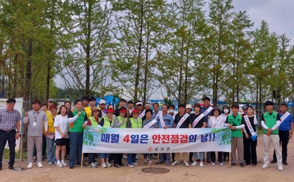 강화군, 물놀이장 찾아, 안전 캠페인