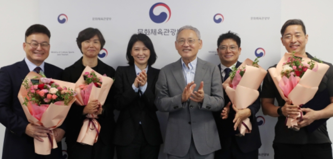 스포츠윤리센터 신임 이사와 감사 임명장 수여식