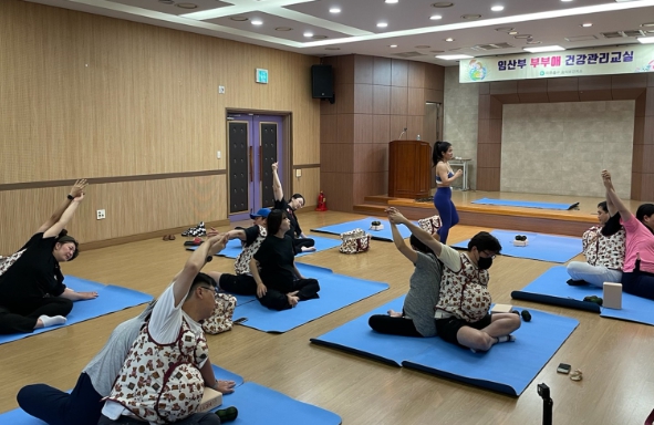 숭의보건지소, ‘임산부 부부애 건강관리교실’