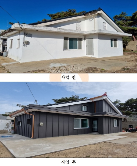 옹진군, 2025년 주거환경 개선사업 신청 접수