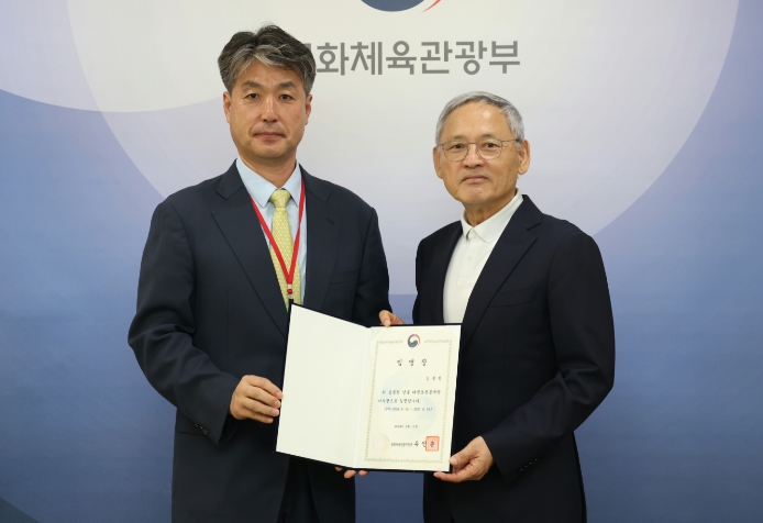 임명장 수여식 현장