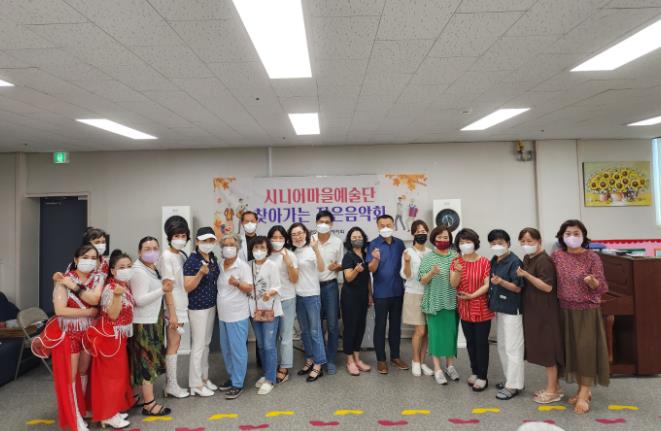 연수구 옥련2동 주민자치회, ‘찾아가는 시니어마을예술단 콘서트’