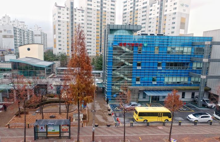 김포시보건소