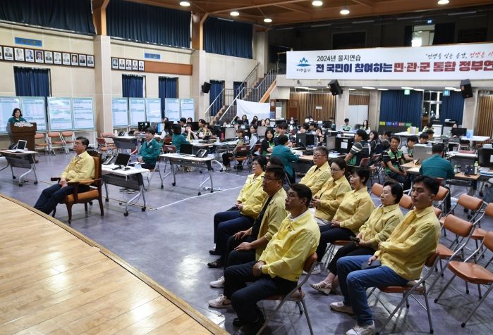 미추홀구의회, 2024년도 을지연습 참가자 격려 방문