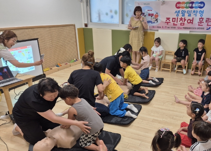 연수구, 국공립어린이집서 생활밀착형 주민참여훈련