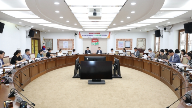 제8회 지역사회보장대표협의체 회의 개최