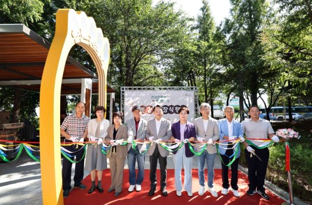 인천 동구, 건강친화형 맨발걷기 황톳길 개장