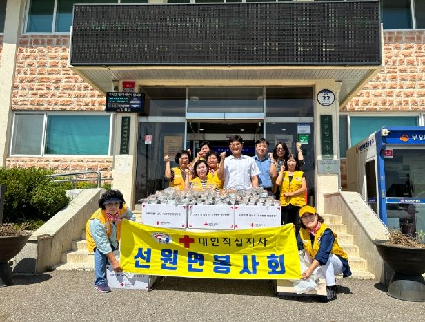 선원면 적십자 부녀봉사회, 사랑의 빵 나눔 행사