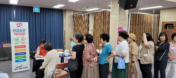 ‘양성평등 주간행사’ 건강 캠페인 실시
