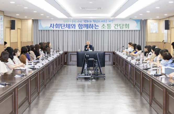 윤환 계양구청장, 사회단체와의 간담회로 구민과의 소통 이어가