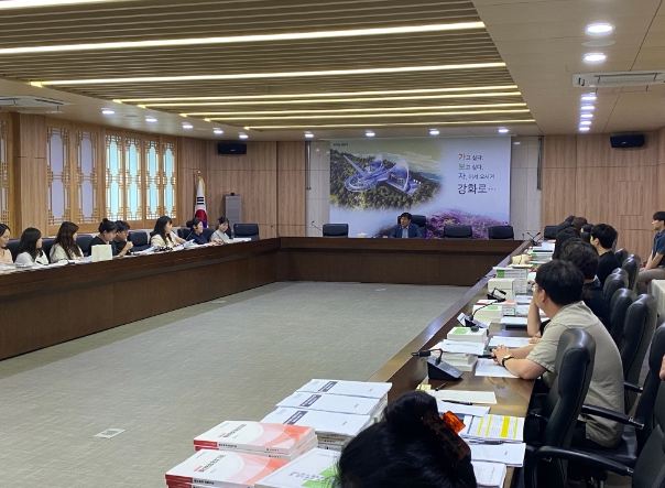 강화군, 2025년도 본예산 편성을 위한 첫걸음