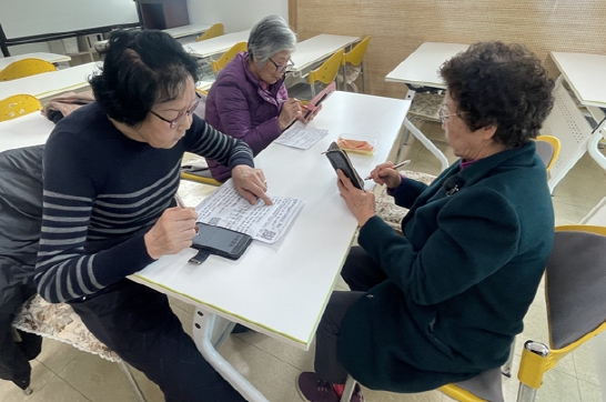 청학노인복지관, 빠르게 변화하는 디지털사회에 맞선 ‘우리같이스마트’