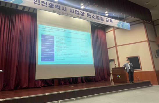 2023년 교육사진