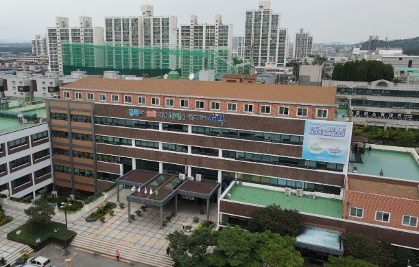 인천시서구청